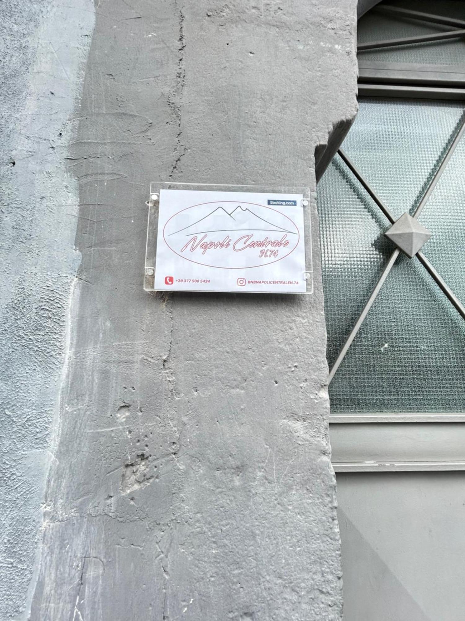 B&B Napoli Centrale N 74 外观 照片